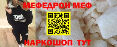 не бодяженный Тулун
