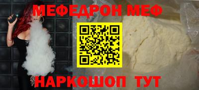 амф Туймазы