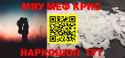 амф Туймазы