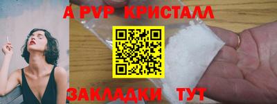 амф Туймазы