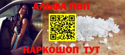 не бодяженный Тулун