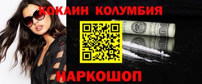 амф Туймазы
