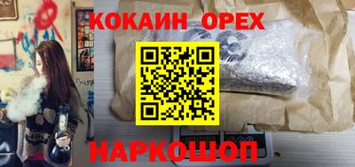 не бодяженный Тулун