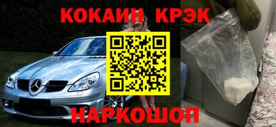 мефедрон VHQ Тула