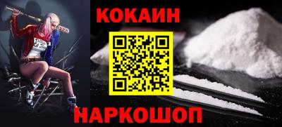 не бодяженный Тулун