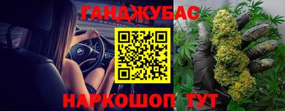 амф Туймазы