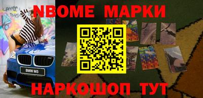 мефедрон VHQ Тула