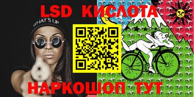 не бодяженный Тулун