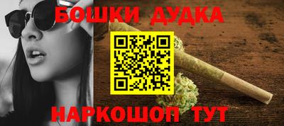 мефедрон VHQ Тула