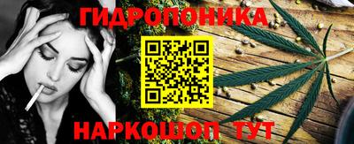амф Туймазы