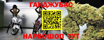 не бодяженный Тулун
