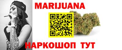 мефедрон VHQ Тула