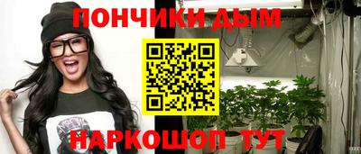 мефедрон VHQ Тула
