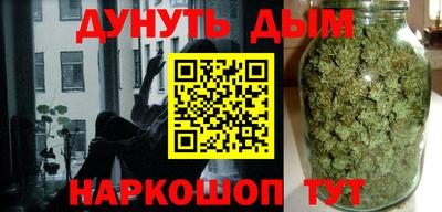 мефедрон VHQ Тула
