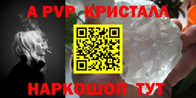не бодяженный Тулун