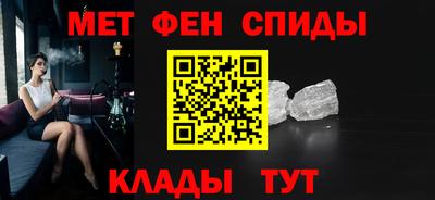 не бодяженный Тулун