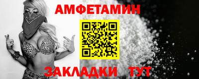 не бодяженный Тулун