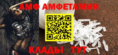 не бодяженный Тулун