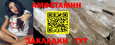 не бодяженный Тулун
