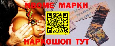 мефедрон VHQ Тула