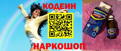 не бодяженный Тулун