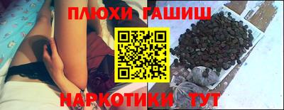 не бодяженный Тулун