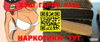 мефедрон VHQ Тула