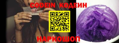 амф Туймазы