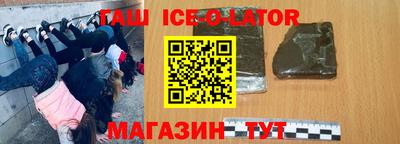 мефедрон VHQ Тула
