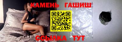 мефедрон VHQ Тула