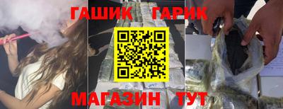 амф Туймазы
