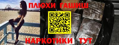не бодяженный Тулун