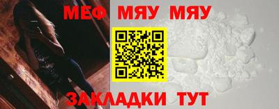 амф Туймазы