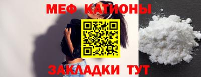 амф Туймазы