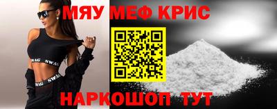 амф Туймазы